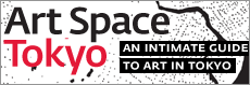 Art Space Tokyo